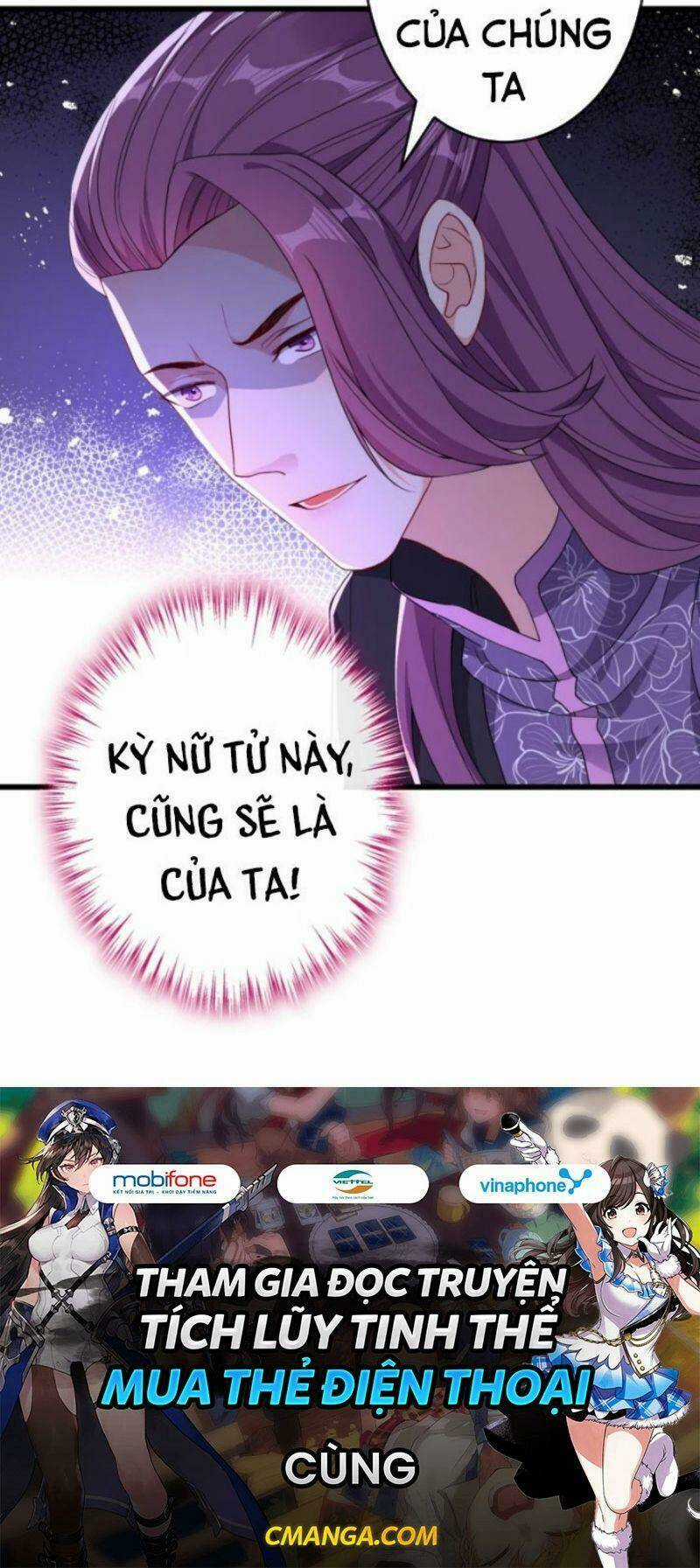 Thú Hắc Cuồng Phi Chapter 76 trang 55