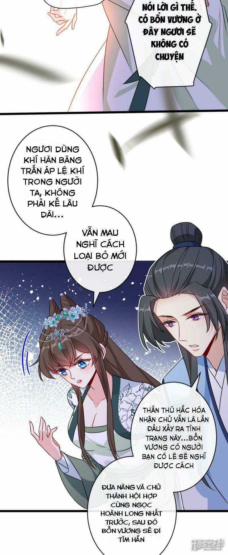 Thú Hắc Cuồng Phi Chapter 80 trang 12