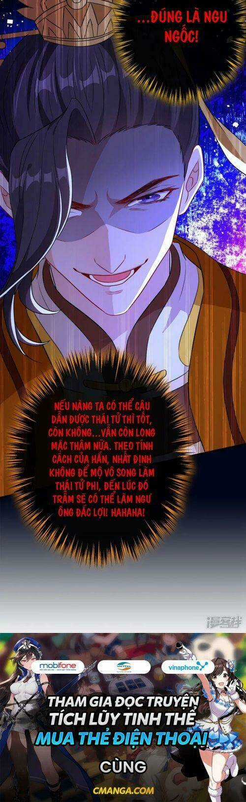 Thú Hắc Cuồng Phi Chapter 80 trang 34