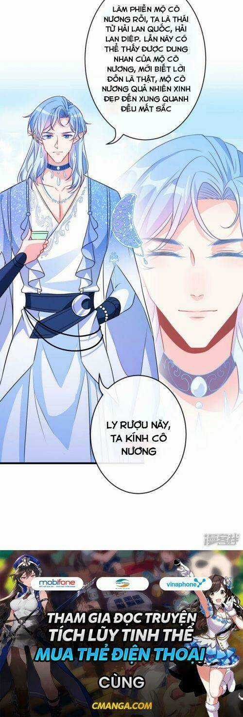 Thú Hắc Cuồng Phi Chapter 81 trang 32