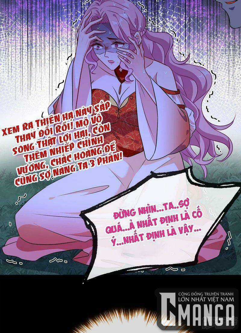 Thú Hắc Cuồng Phi Chapter 84 trang 10