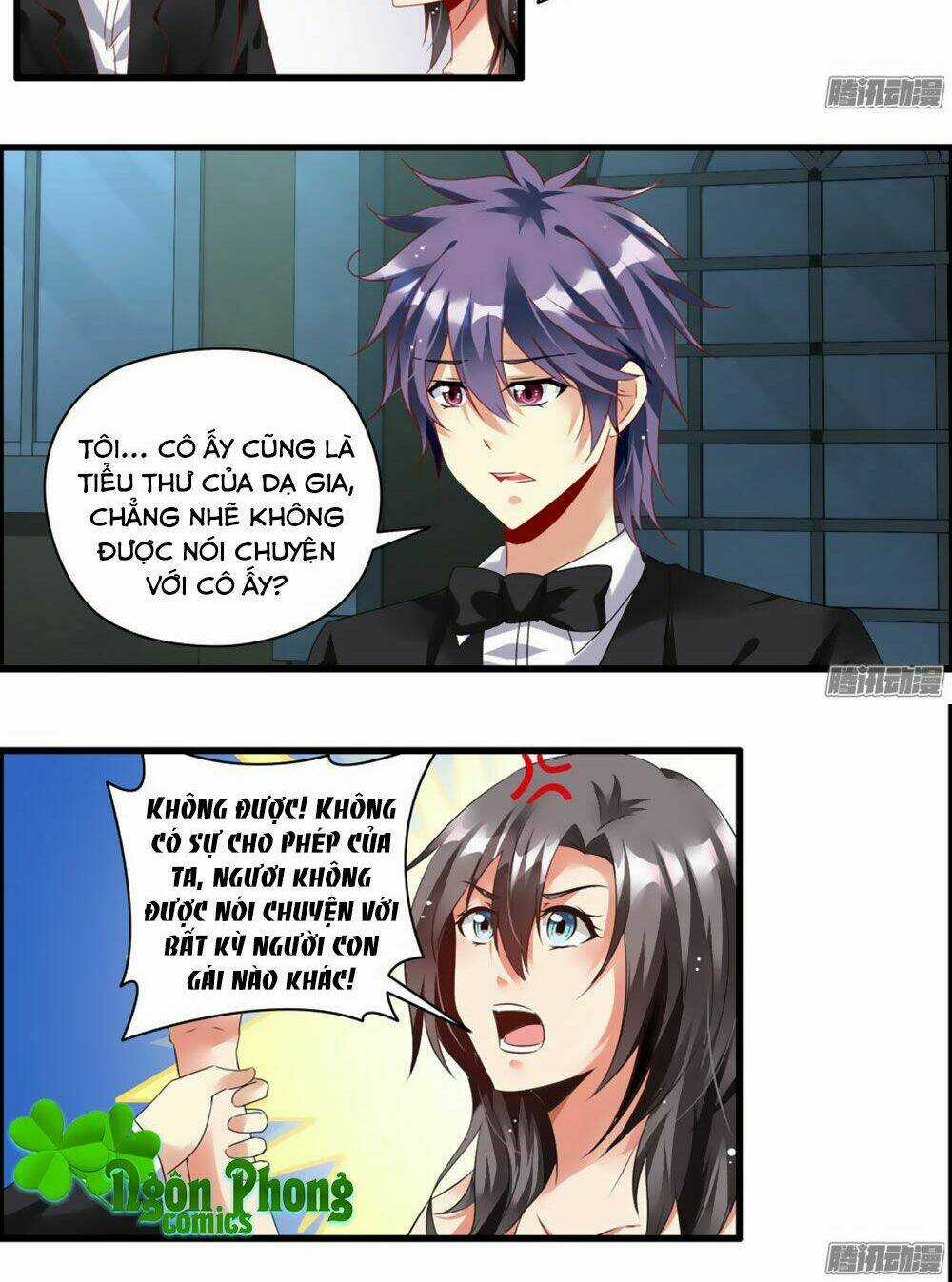 Thủ Hội Chi Vũ Chapter 10 trang 14