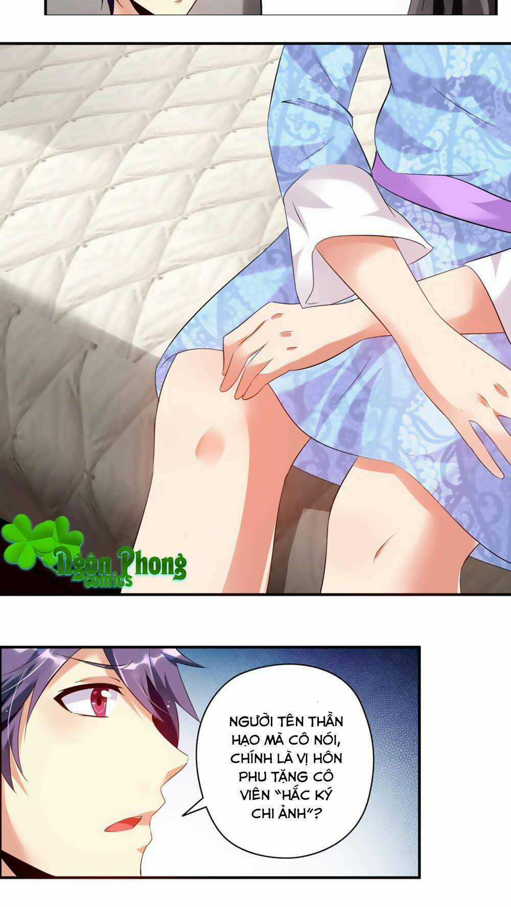 Thủ Hội Chi Vũ Chapter 11 trang 17