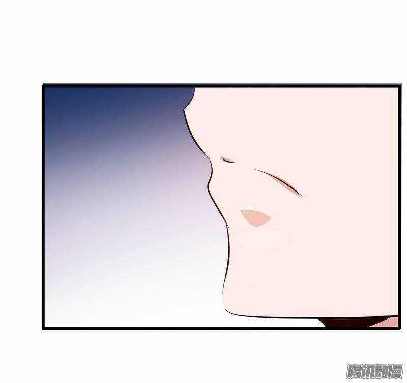 Thủ Hội Chi Vũ Chapter 15 trang 84