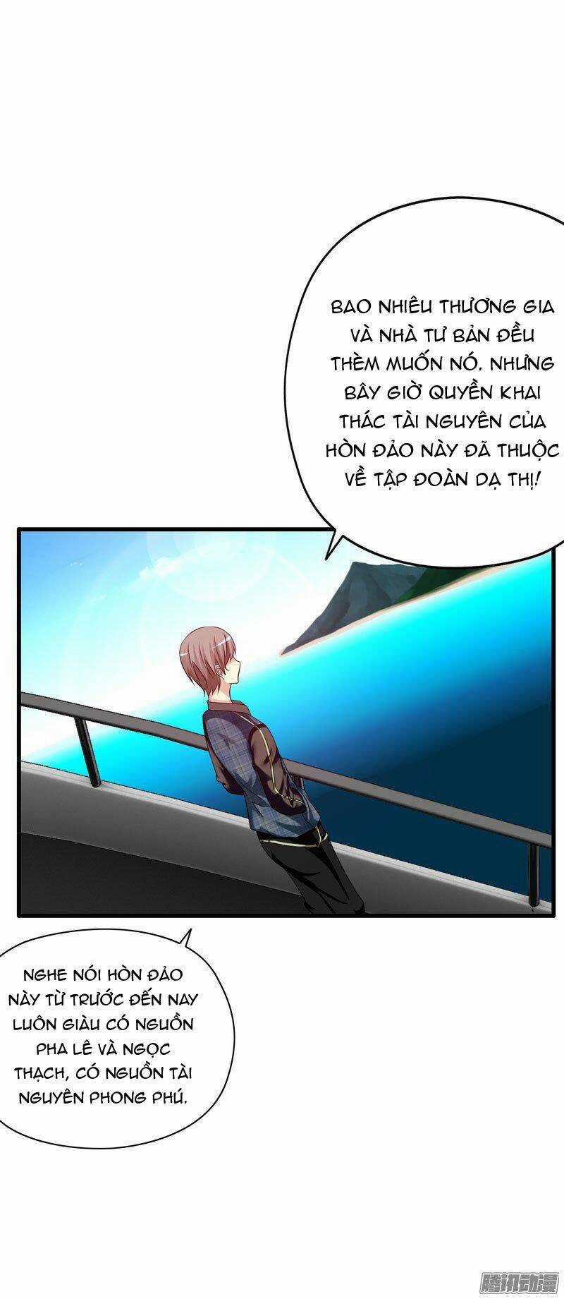 Thủ Hội Chi Vũ Chapter 16 trang 16