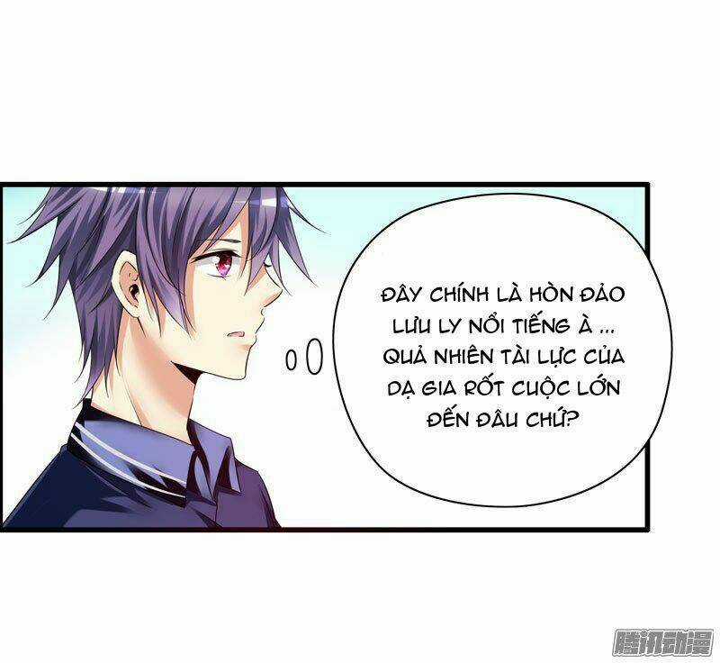 Thủ Hội Chi Vũ Chapter 17 trang 10