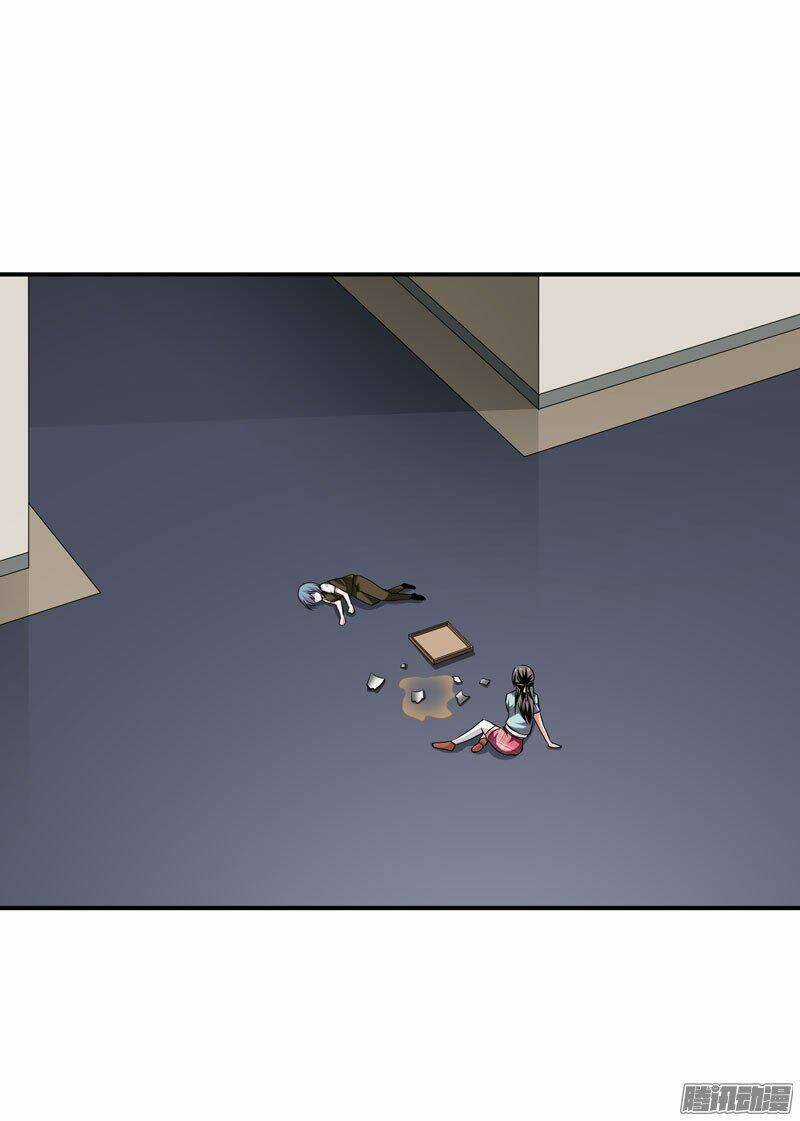 Thủ Hội Chi Vũ Chapter 19 trang 90