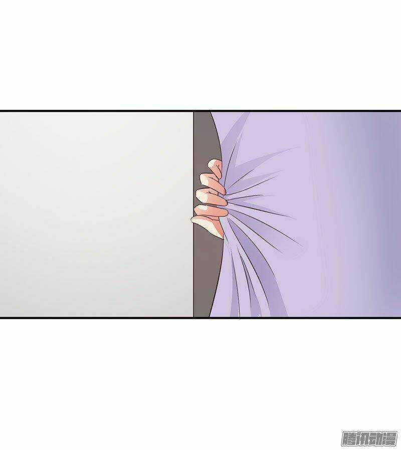 Thủ Hội Chi Vũ Chapter 20 trang 44