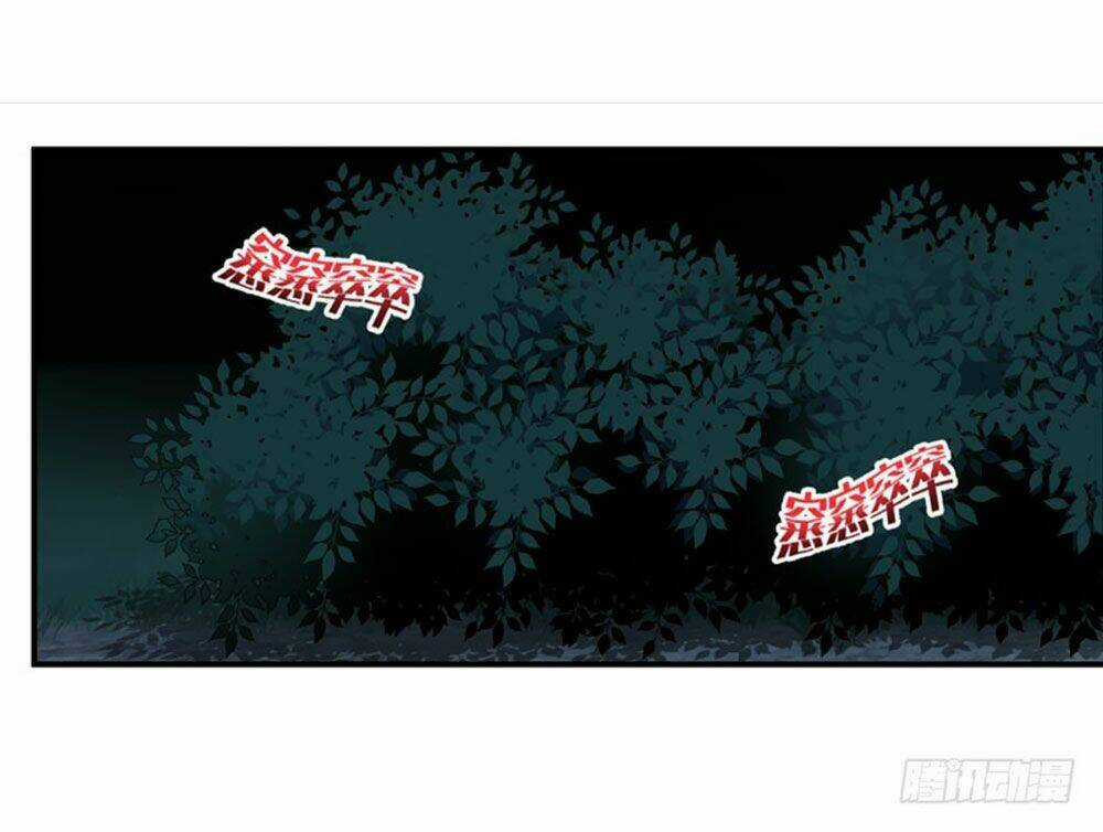 Thủ Hội Chi Vũ Chapter 26 trang 20