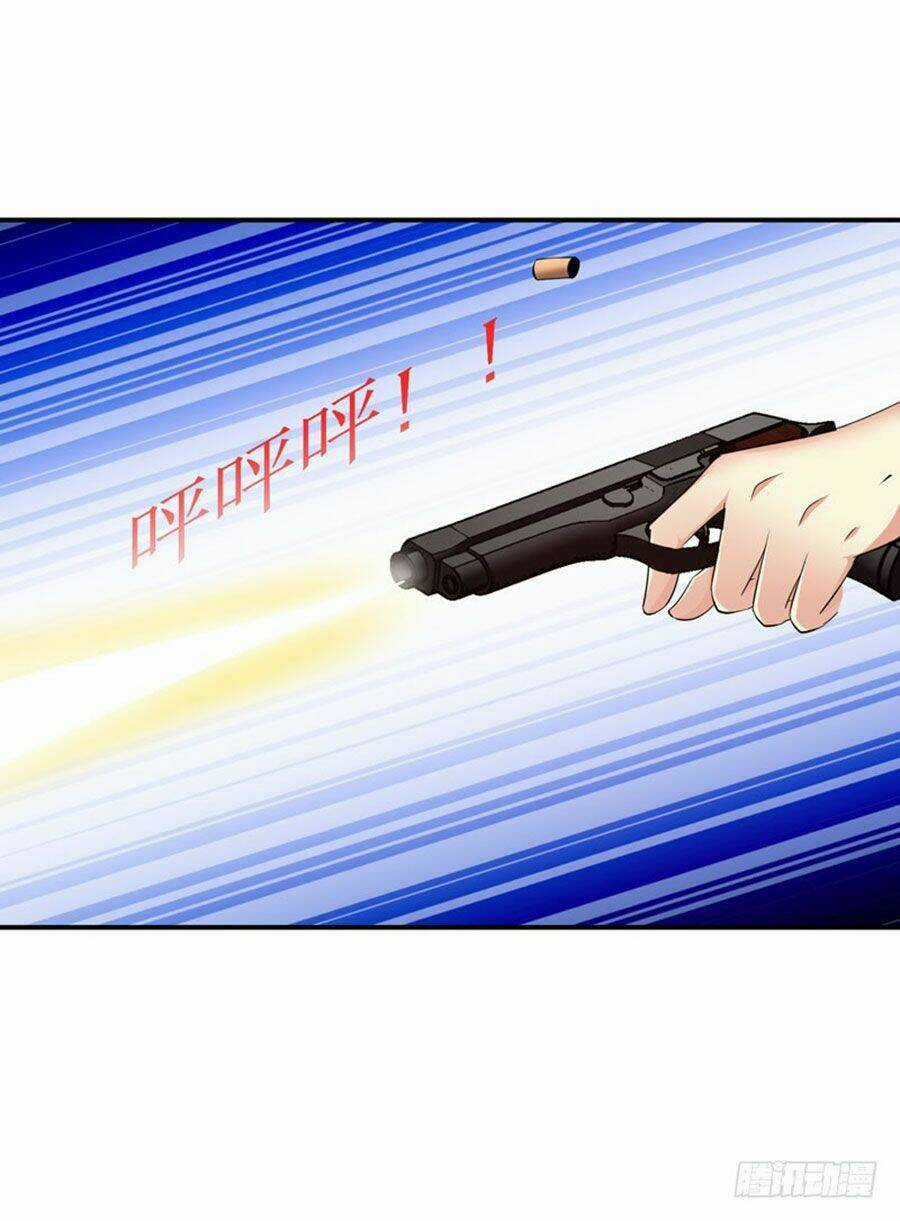 Thủ Hội Chi Vũ Chapter 27 trang 22