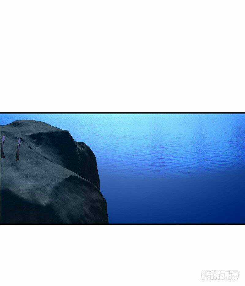 Thủ Hội Chi Vũ Chapter 31 trang 18