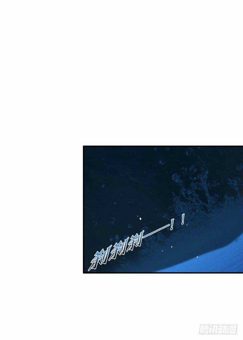 Thủ Hội Chi Vũ Chapter 31 trang 24