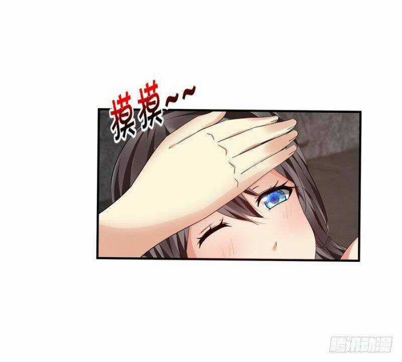 Thủ Hội Chi Vũ Chapter 33 trang 51