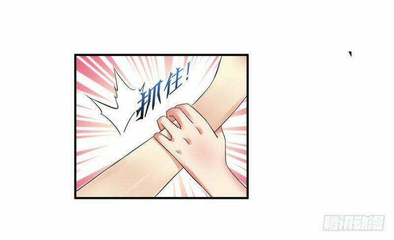 Thủ Hội Chi Vũ Chapter 33 trang 54