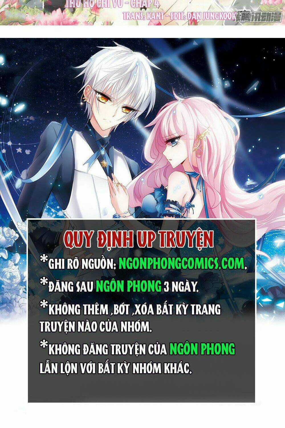 Thủ Hội Chi Vũ Chapter 4 trang 1