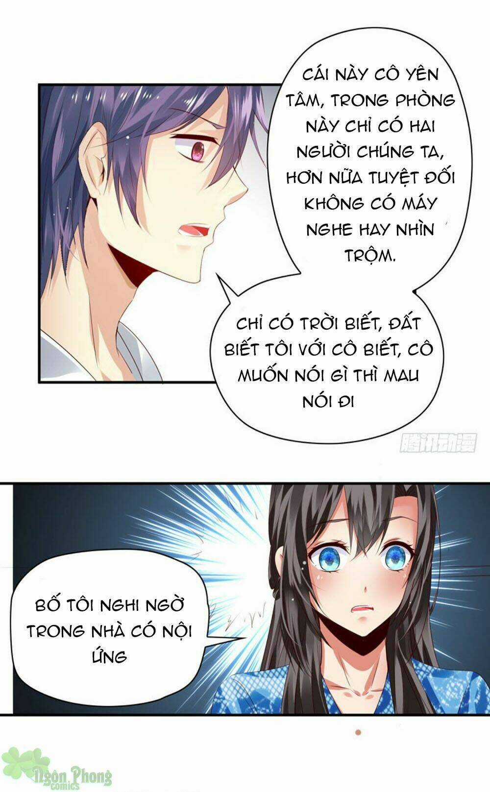 Thủ Hội Chi Vũ Chapter 44 trang 16