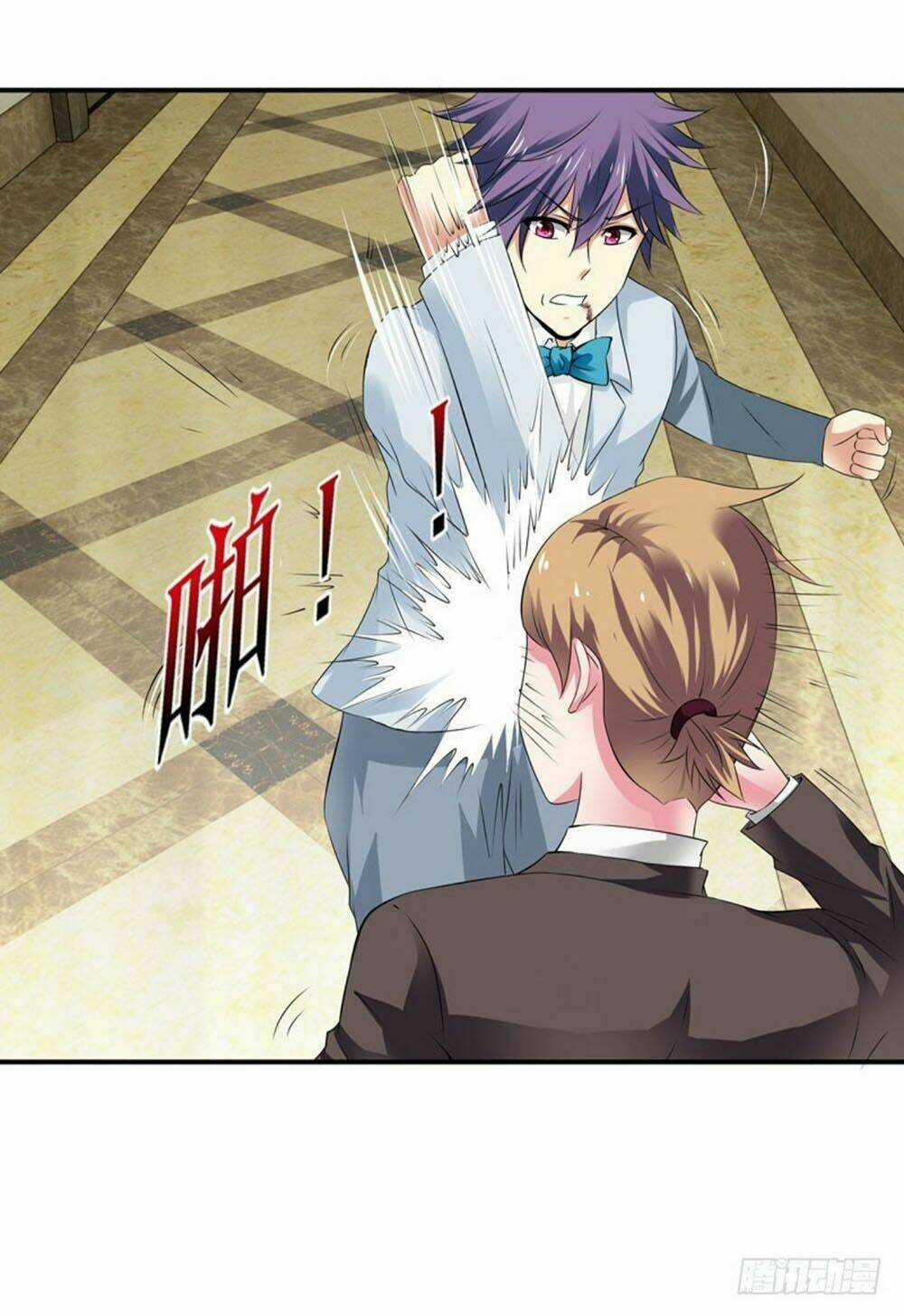 Thủ Hội Chi Vũ Chapter 45 trang 12