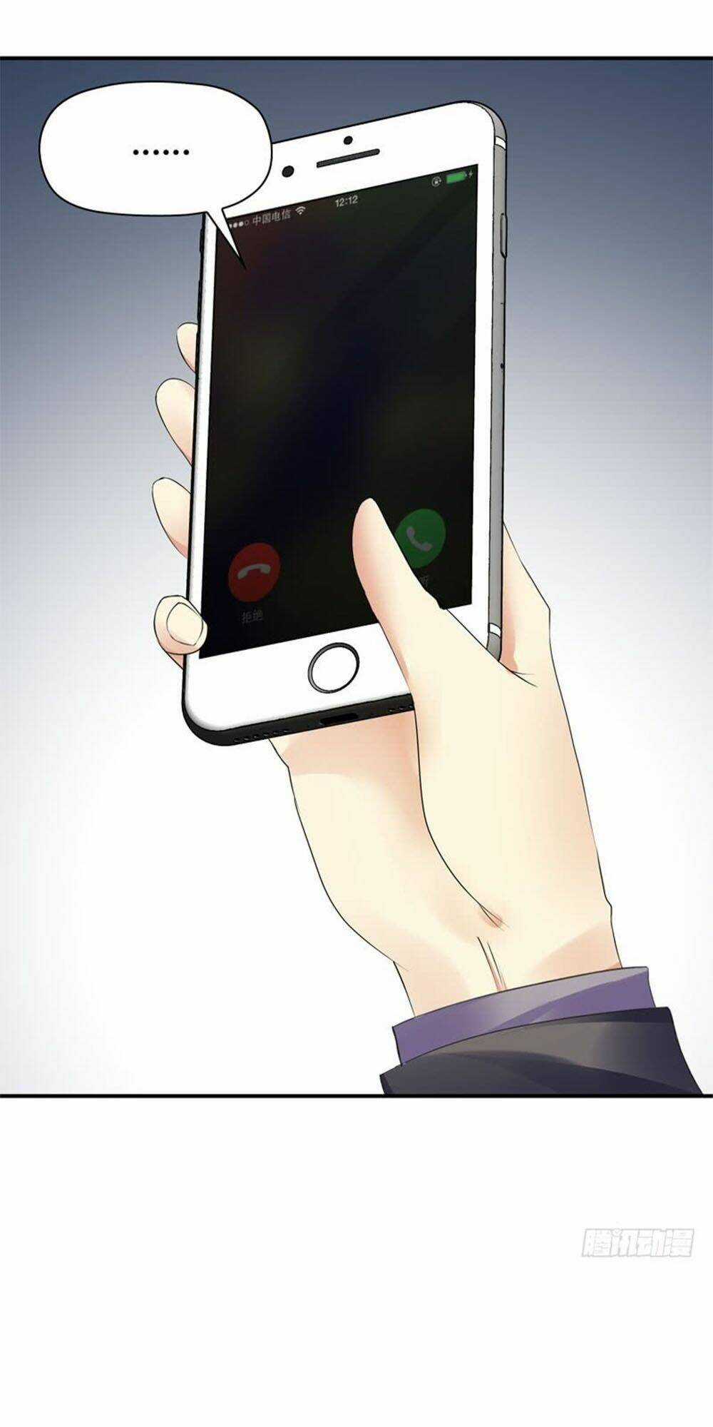 Thủ Hội Chi Vũ Chapter 51 trang 14