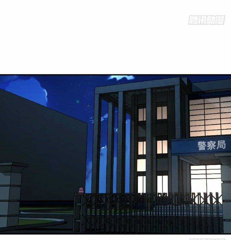 Thủ Hội Chi Vũ Chapter 51 trang 23