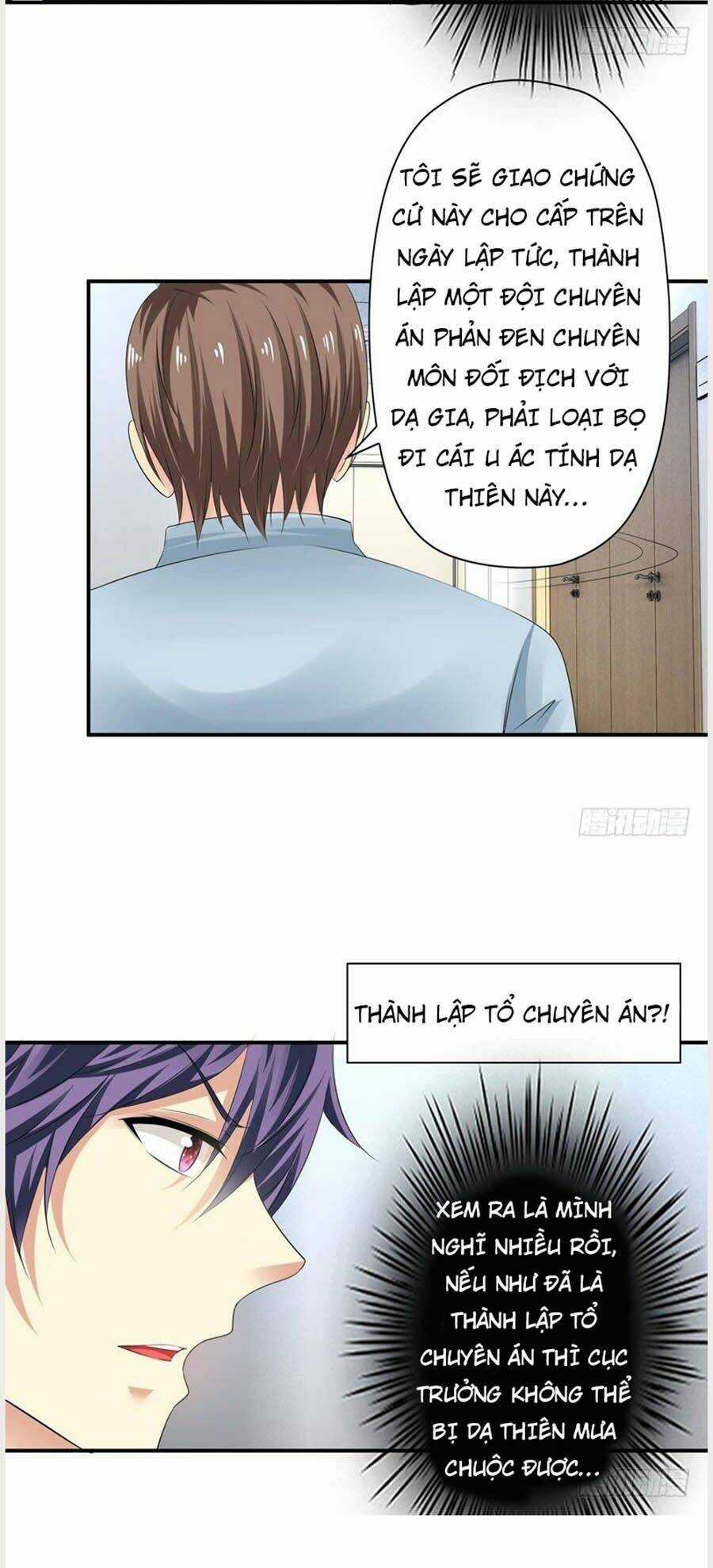 Thủ Hội Chi Vũ Chapter 53 trang 12