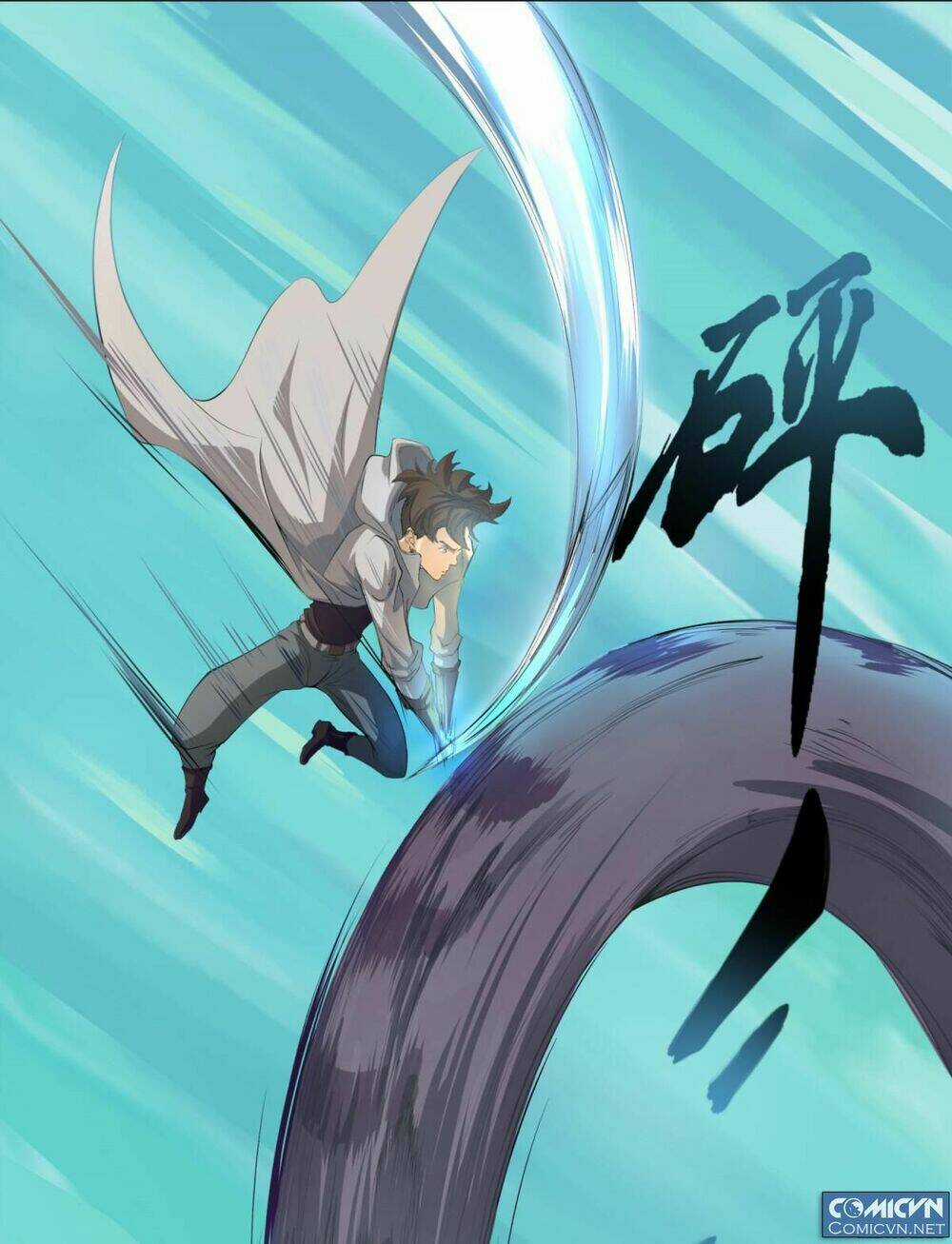 Thú Hồn Đạo - The Soul Hunter Chapter 1 trang 42