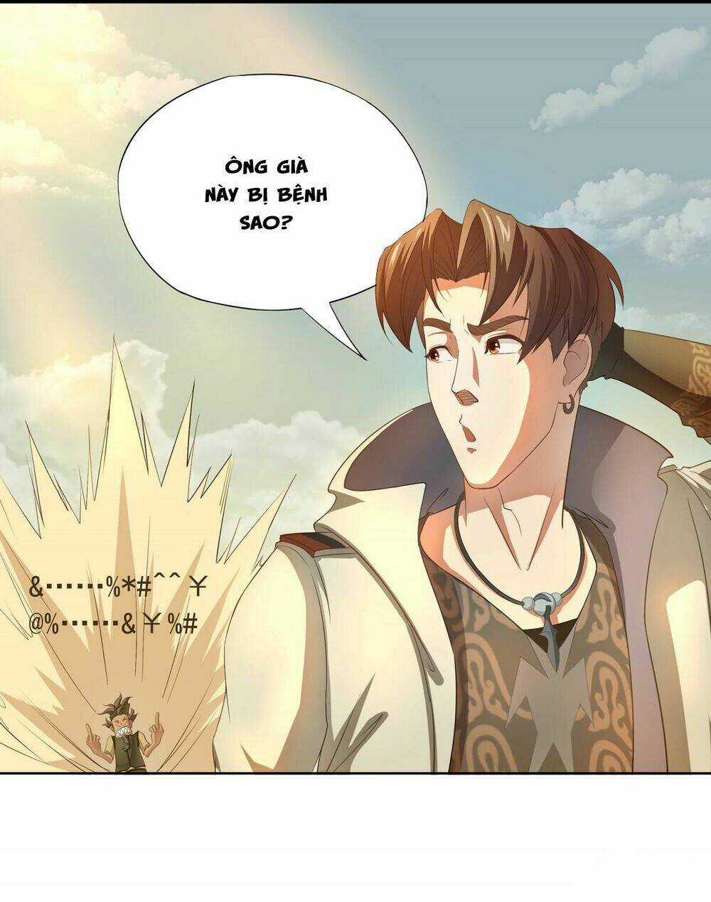 Thú Hồn Đạo - The Soul Hunter Chapter 4 trang 13