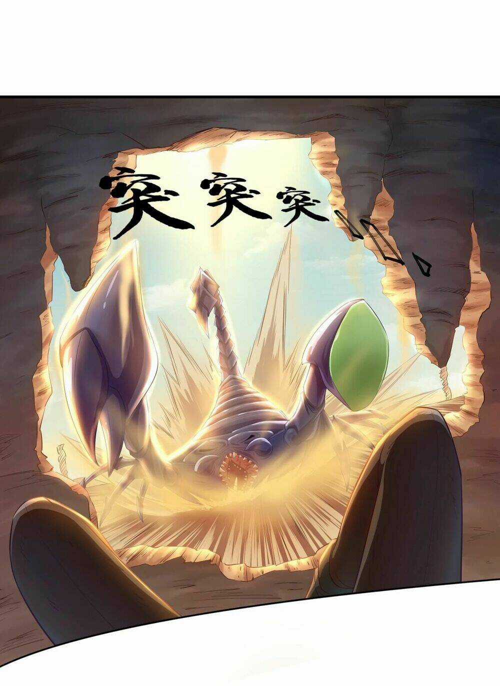 Thú Hồn Đạo - The Soul Hunter Chapter 6 trang 22