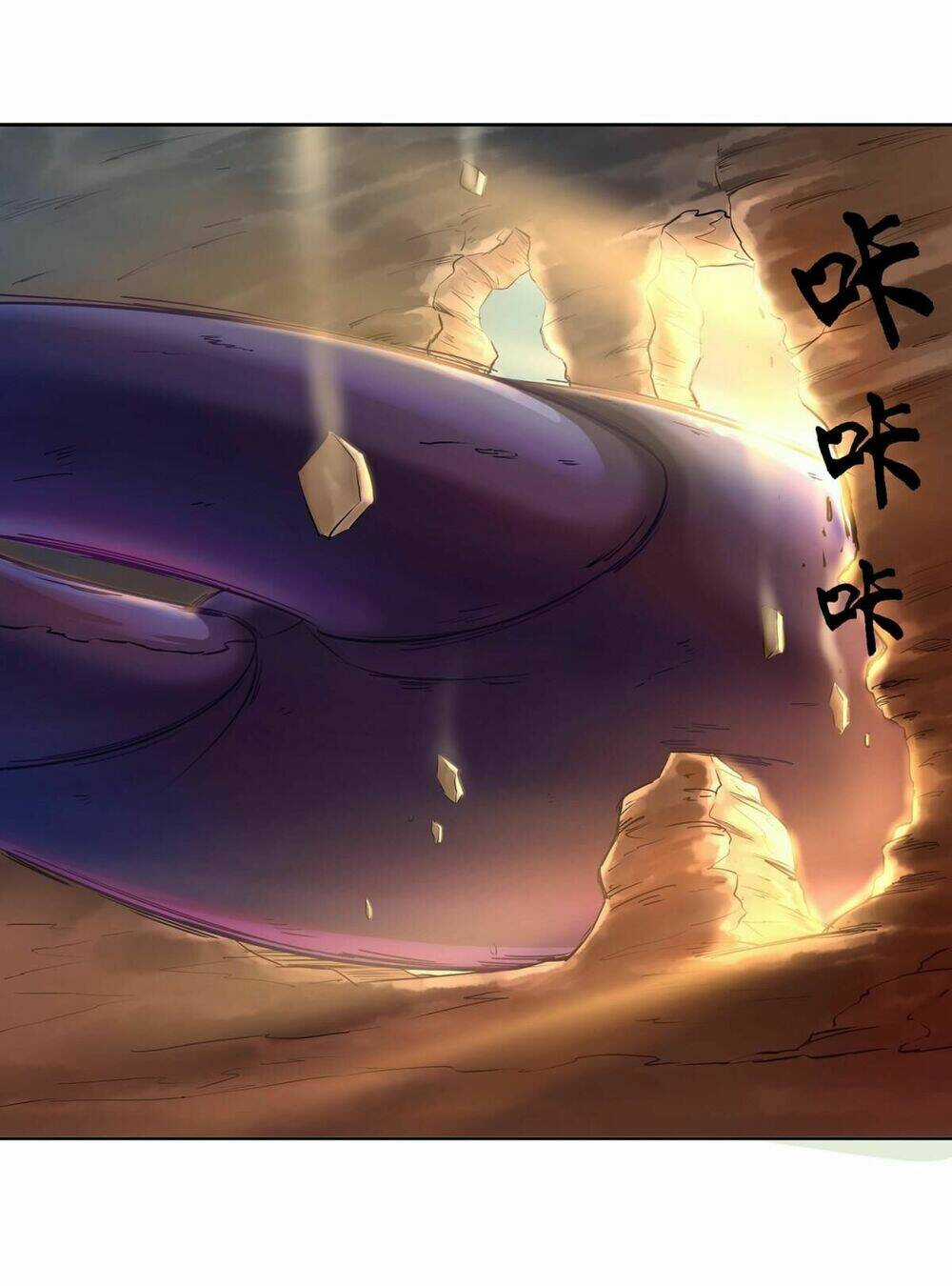 Thú Hồn Đạo - The Soul Hunter Chapter 6 trang 26