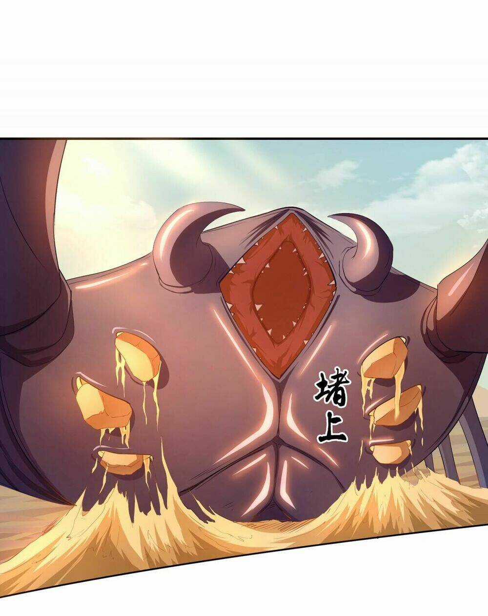 Thú Hồn Đạo - The Soul Hunter Chapter 7 trang 11