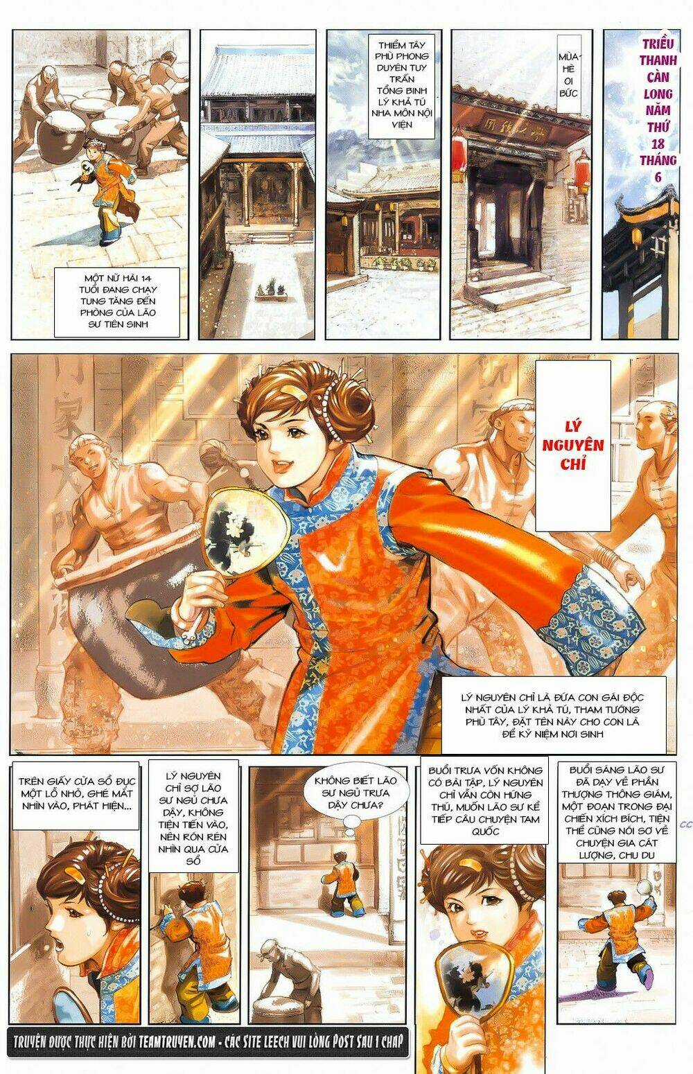 Thư Kiếm Ân Cừu Lục Chapter 1 trang 2