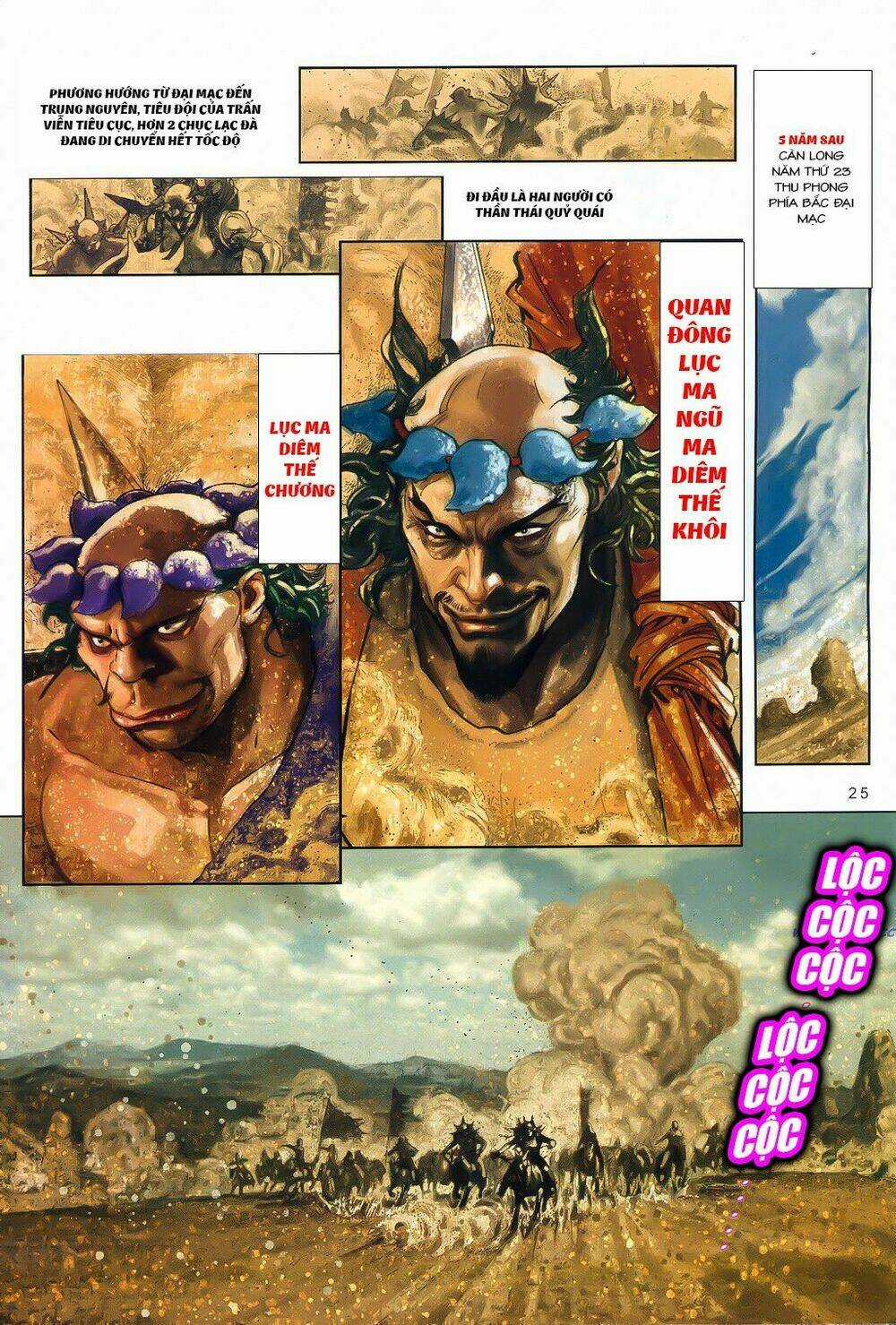 Thư Kiếm Ân Cừu Lục Chapter 1 trang 24