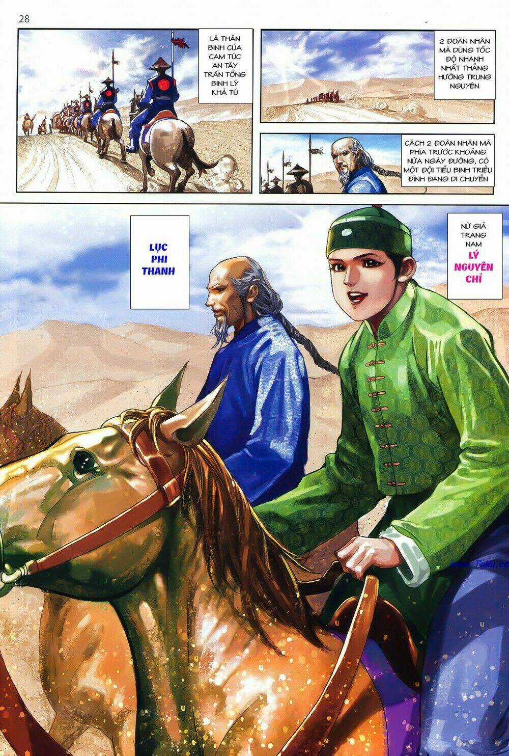 Thư Kiếm Ân Cừu Lục Chapter 1 trang 27