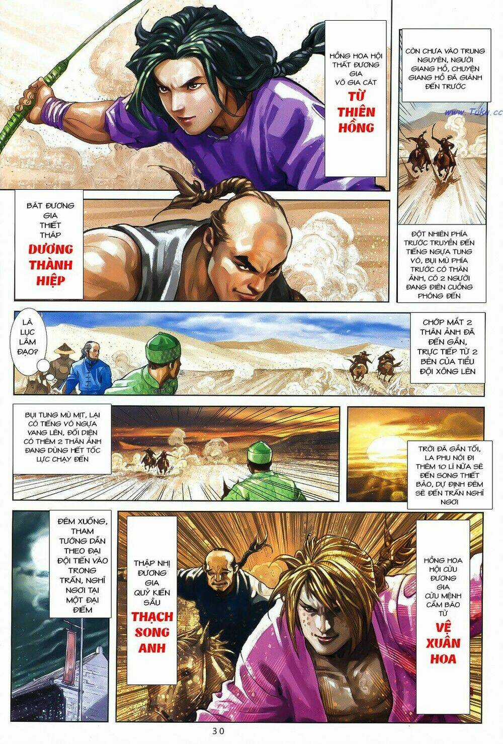 Thư Kiếm Ân Cừu Lục Chapter 1 trang 29