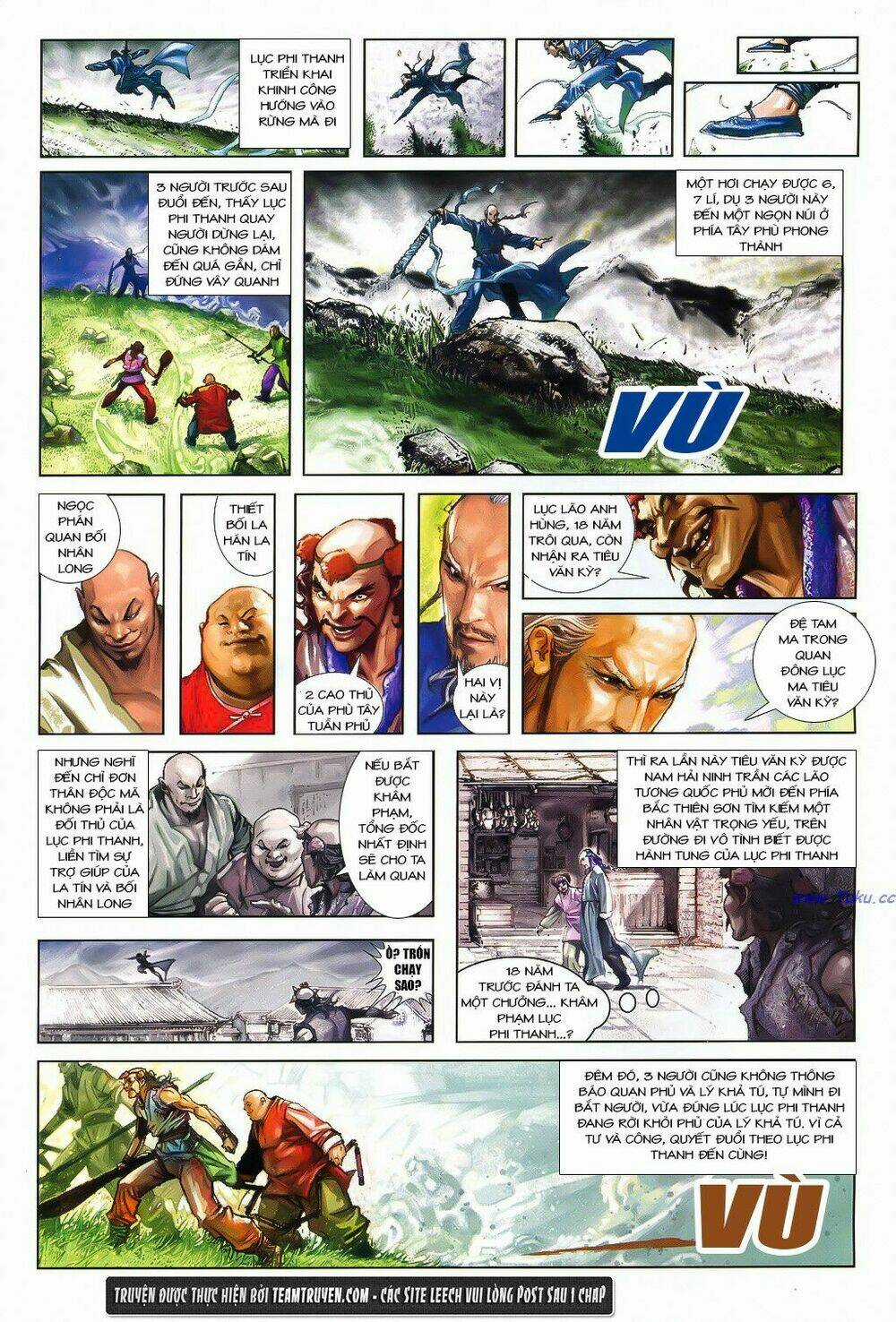 Thư Kiếm Ân Cừu Lục Chapter 1 trang 6