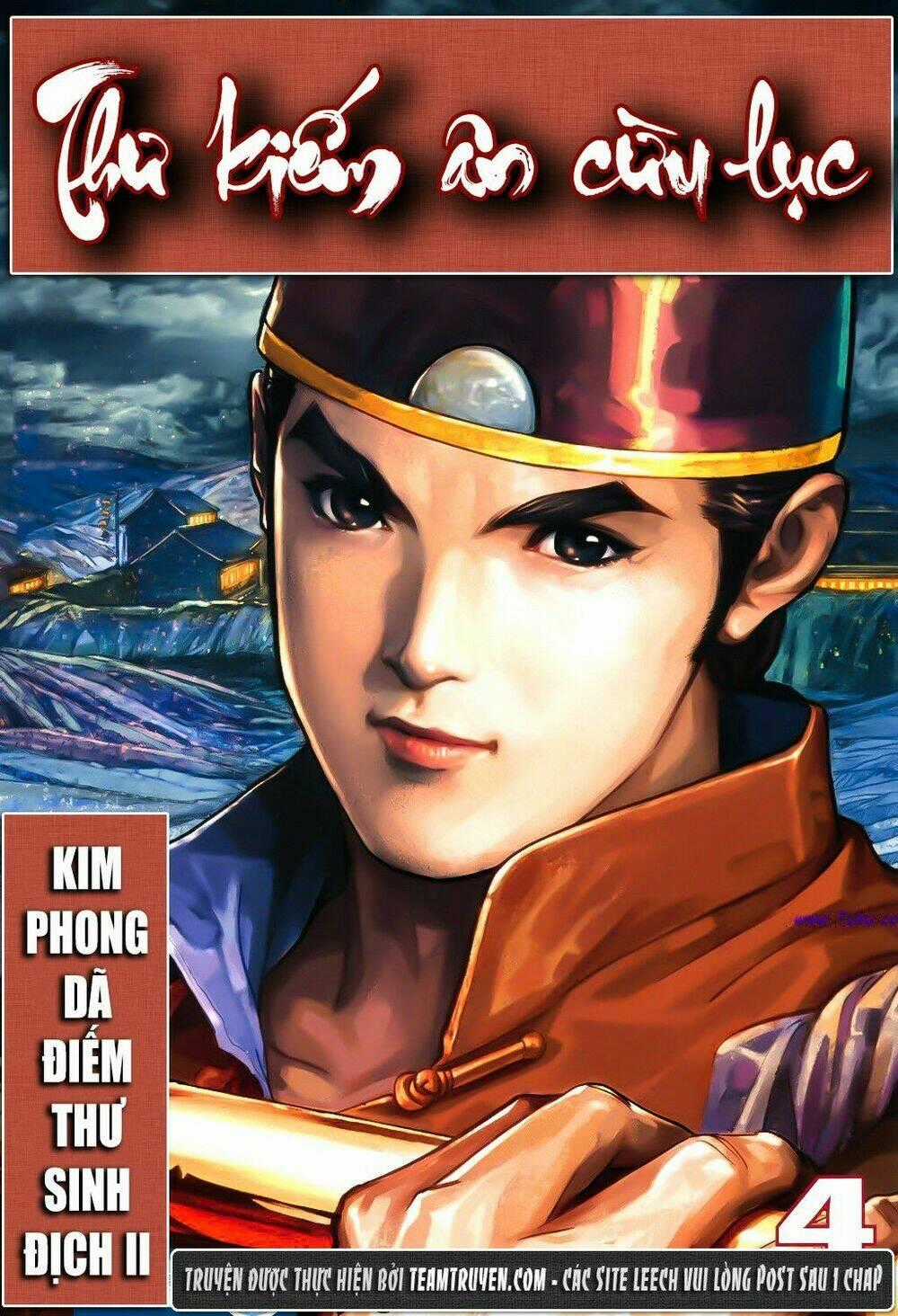 Thư Kiếm Ân Cừu Lục Chapter 4 trang 0