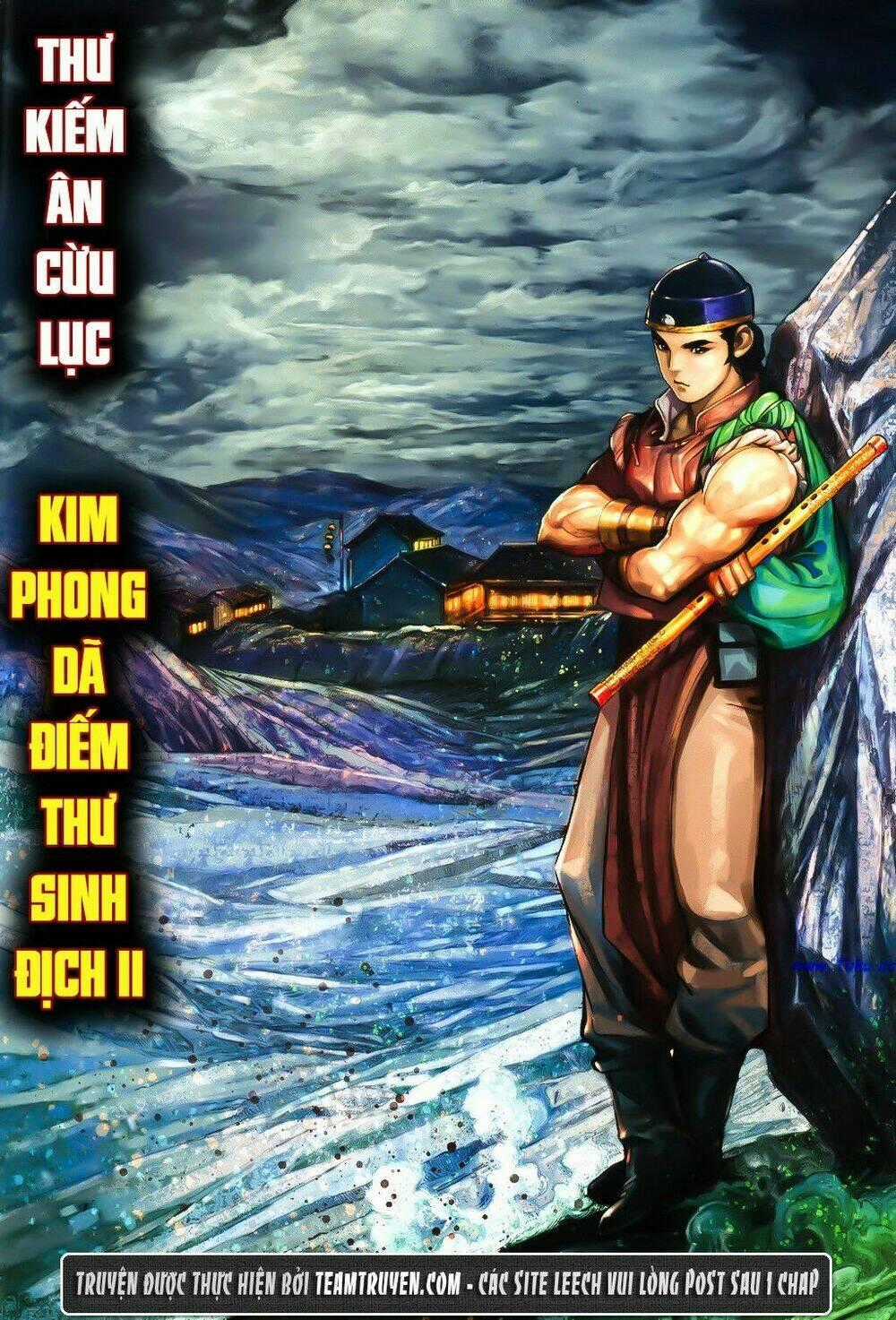 Thư Kiếm Ân Cừu Lục Chapter 4 trang 1
