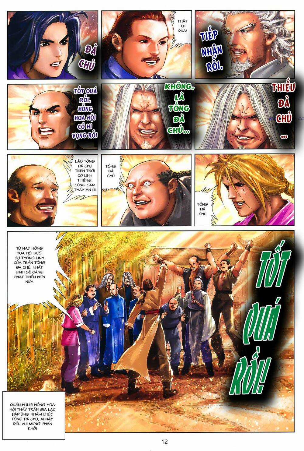 Thư Kiếm Ân Cừu Lục Chapter 6 trang 11