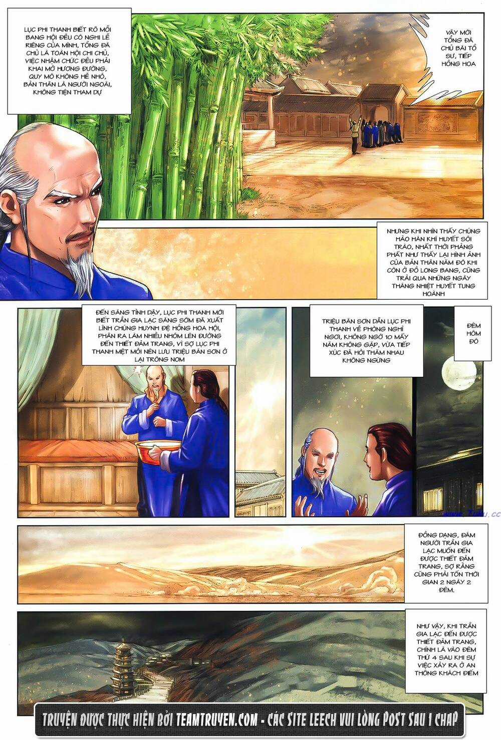 Thư Kiếm Ân Cừu Lục Chapter 6 trang 12