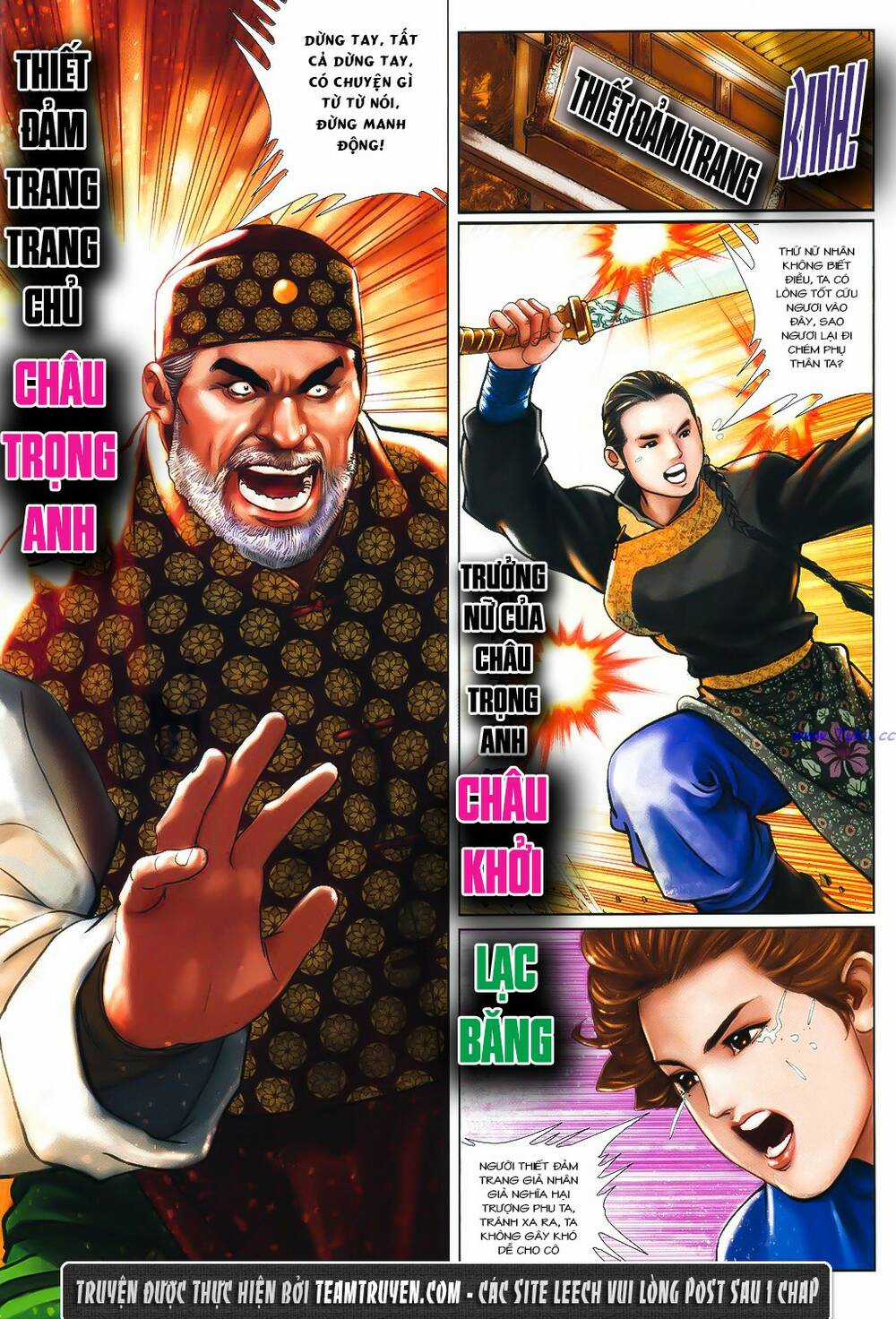 Thư Kiếm Ân Cừu Lục Chapter 6 trang 13