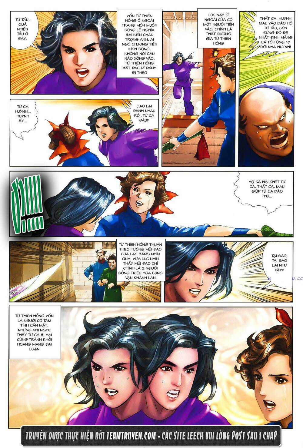 Thư Kiếm Ân Cừu Lục Chapter 6 trang 17