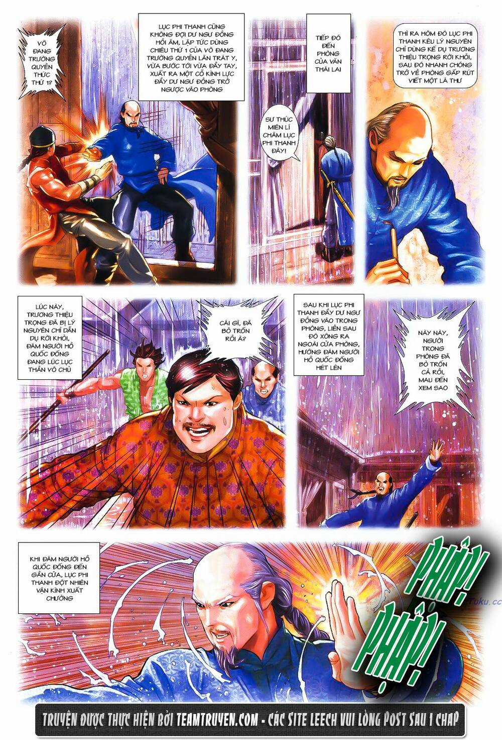 Thư Kiếm Ân Cừu Lục Chapter 6 trang 4