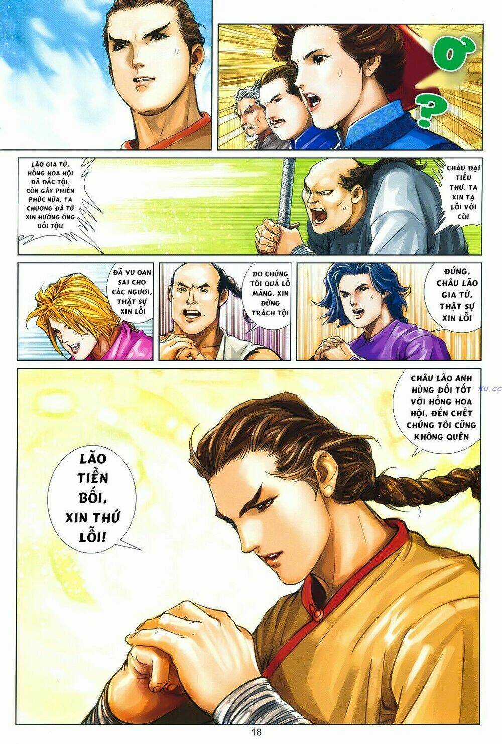 Thư Kiếm Ân Cừu Lục Chapter 8 trang 17