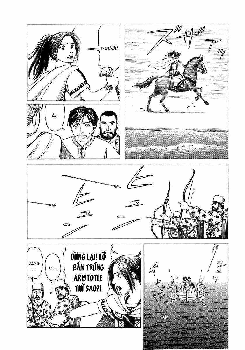 Thư Ký Của Alexandros Đại Đế Chapter 1 trang 37