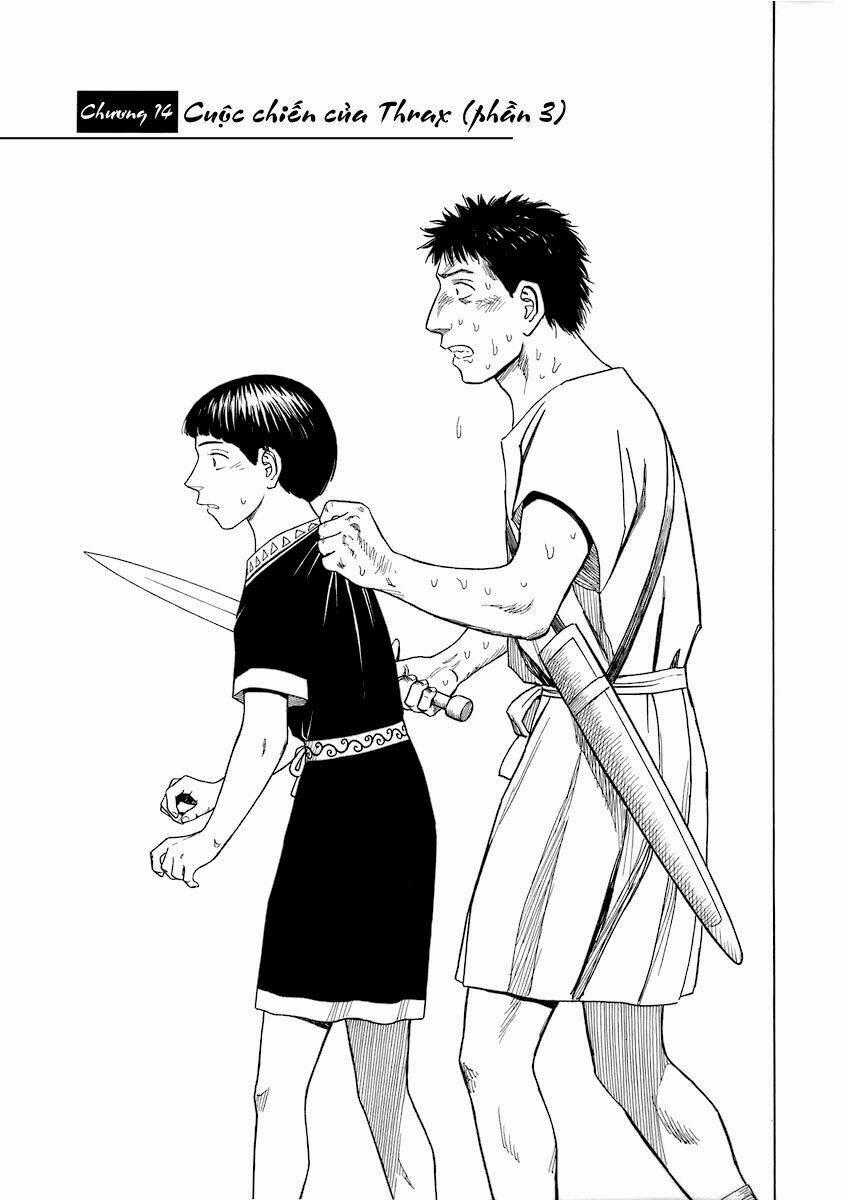 Thư Ký Của Alexandros Đại Đế Chapter 14 trang 1