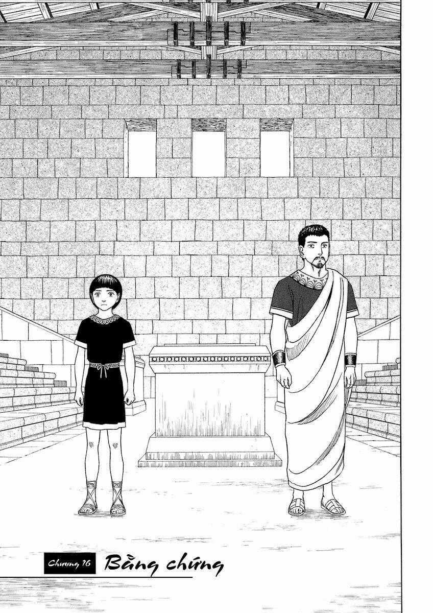 Thư Ký Của Alexandros Đại Đế Chapter 16 trang 1