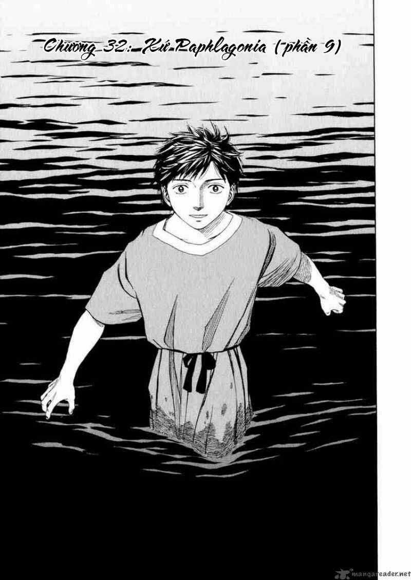 Thư Ký Của Alexandros Đại Đế Chapter 32 trang 1