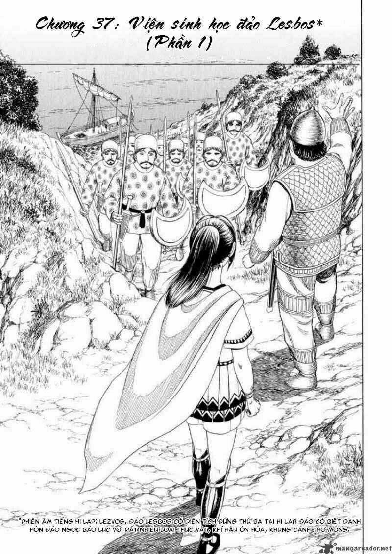 Thư Ký Của Alexandros Đại Đế Chapter 37 trang 0