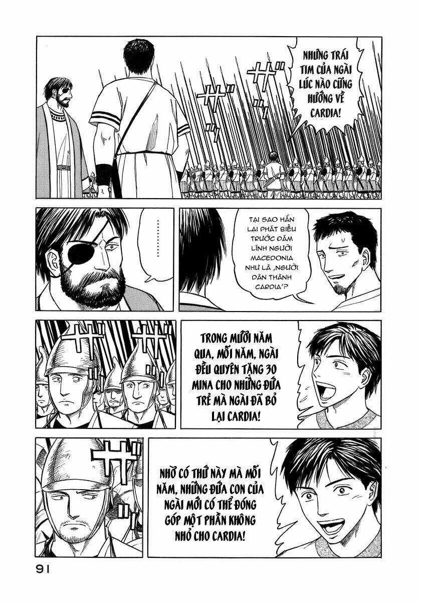 Thư Ký Của Alexandros Đại Đế Chapter 4 trang 11