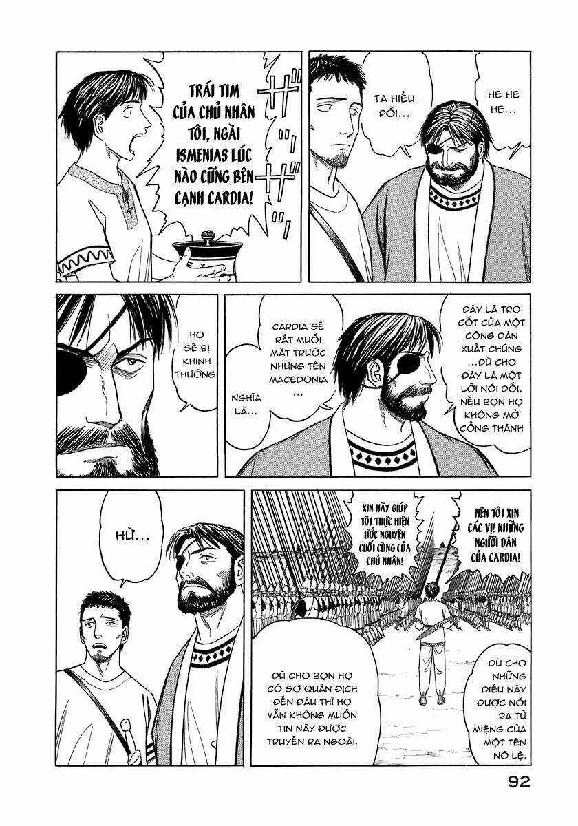 Thư Ký Của Alexandros Đại Đế Chapter 4 trang 12