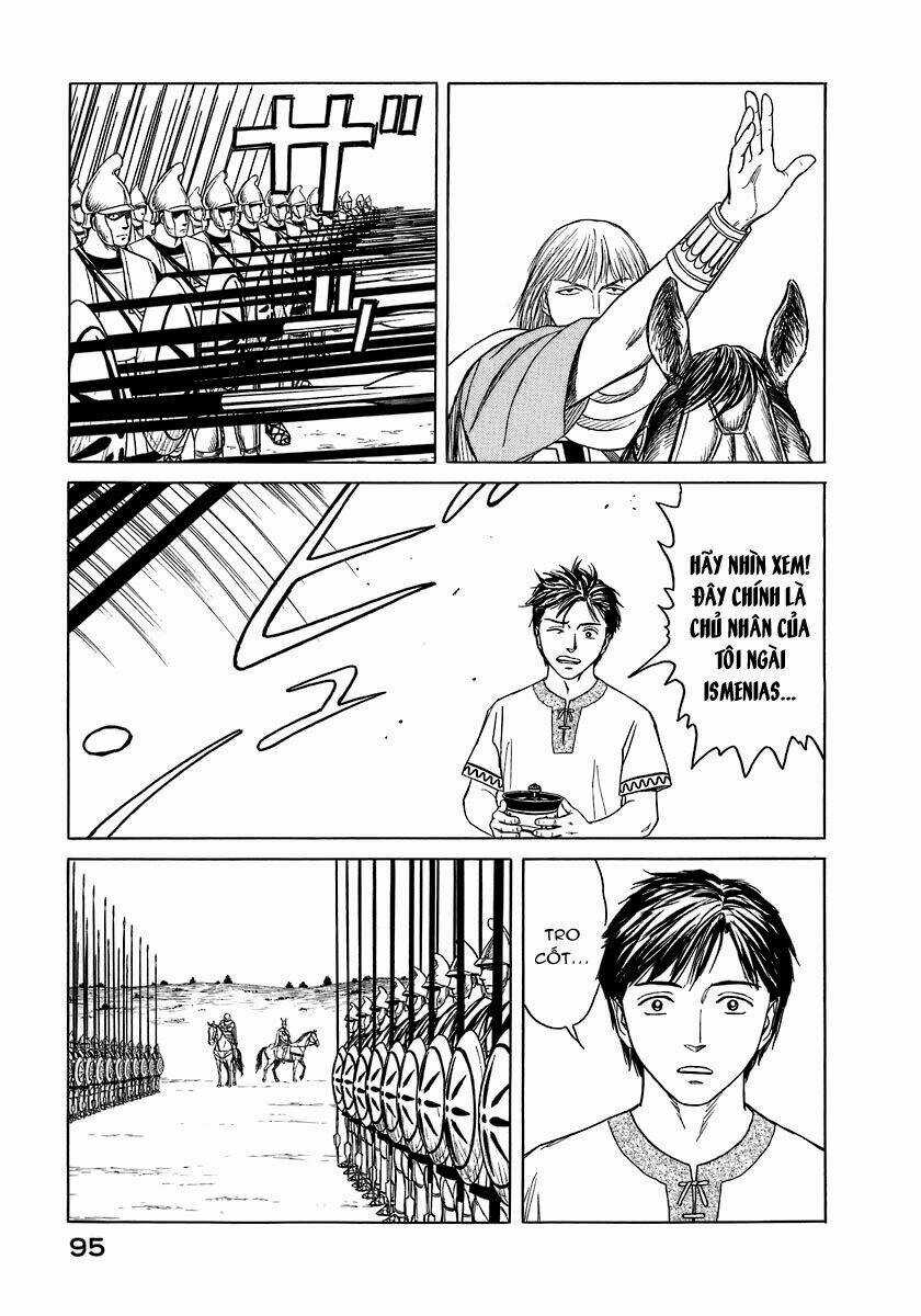 Thư Ký Của Alexandros Đại Đế Chapter 4 trang 15